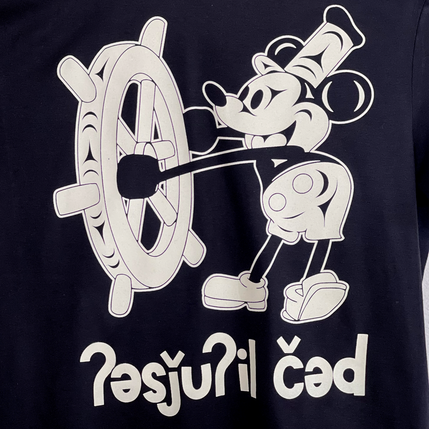 Coast Salish Steamboat Willie T-Shirt (Black)